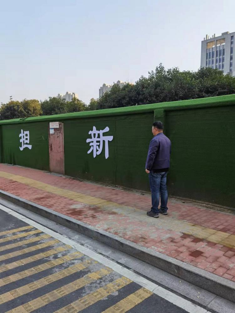 地塊看護巡檢圖片.jpg