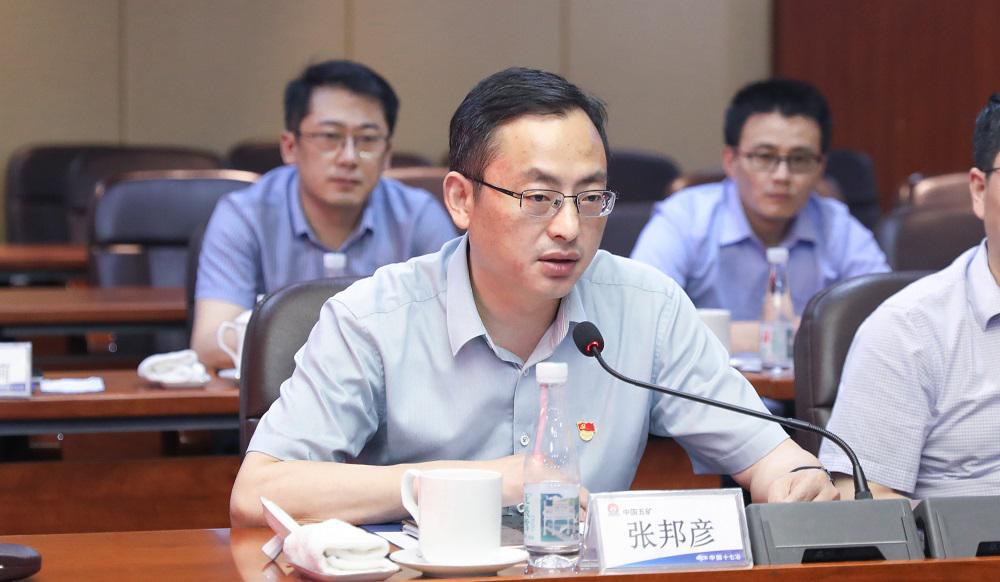 十七冶黨建共建7.jpg