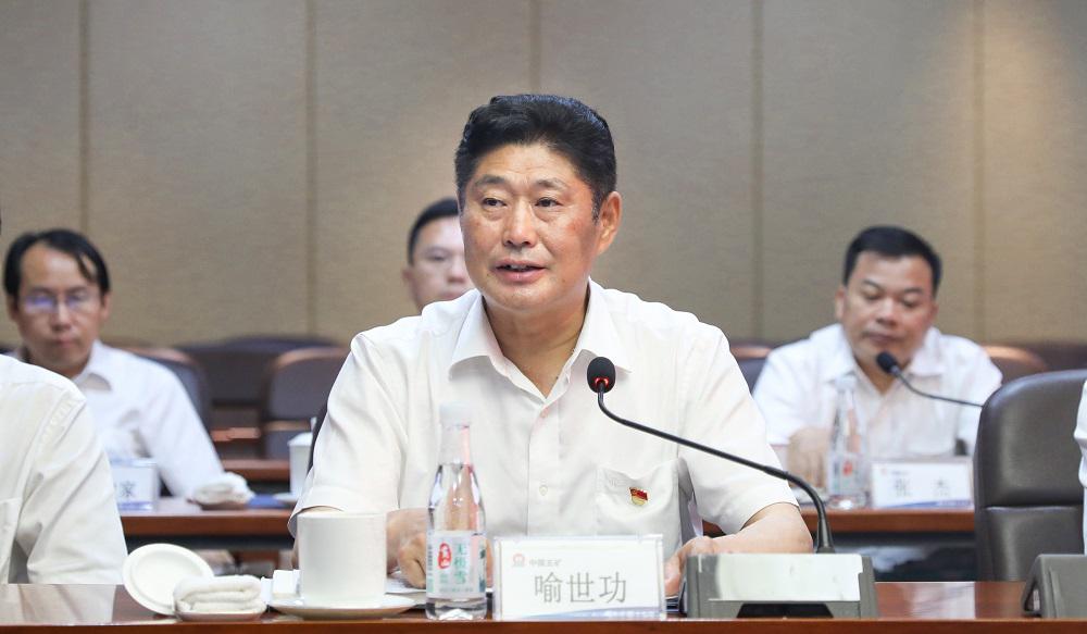 十七冶黨建共建8.jpg